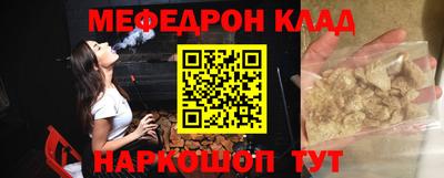 ECSTASY Комсомольск-на-Амуре