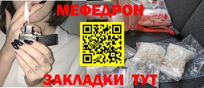 ECSTASY Комсомольск-на-Амуре