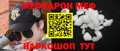 ECSTASY Комсомольск-на-Амуре