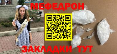 синтетический гашиш Коммунар