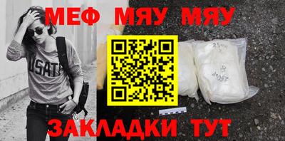 синтетический гашиш Коммунар