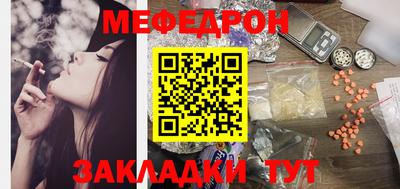 ALPHA-PVP Конаково