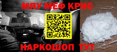 ECSTASY Комсомольск-на-Амуре