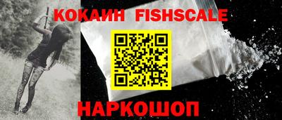 ECSTASY Комсомольск-на-Амуре