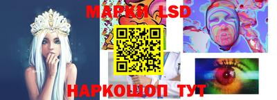 ECSTASY Комсомольск-на-Амуре