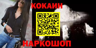 ECSTASY Комсомольск-на-Амуре