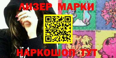 ECSTASY Комсомольск-на-Амуре