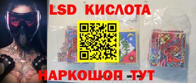 ALPHA-PVP Конаково