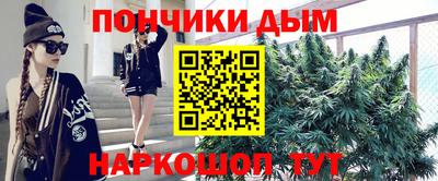 ALPHA-PVP Конаково