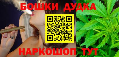 синтетический гашиш Коммунар