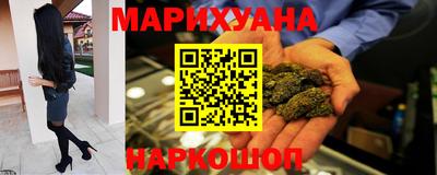 ALPHA-PVP Конаково