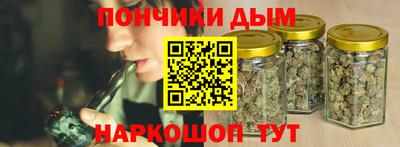ALPHA-PVP Конаково