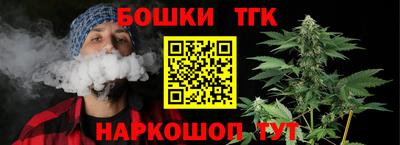 ALPHA-PVP Конаково