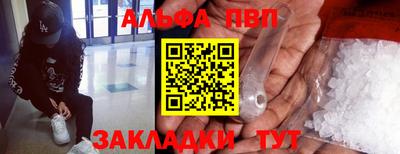 ECSTASY Комсомольск-на-Амуре