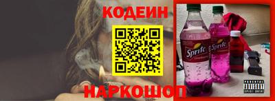 ALPHA-PVP Конаково