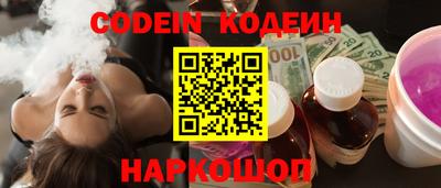 ALPHA-PVP Конаково