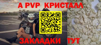 ECSTASY Комсомольск-на-Амуре