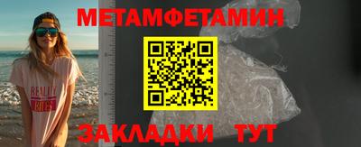синтетический гашиш Коммунар