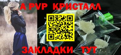 ECSTASY Комсомольск-на-Амуре