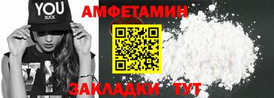 синтетический гашиш Коммунар