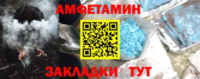 синтетический гашиш Коммунар