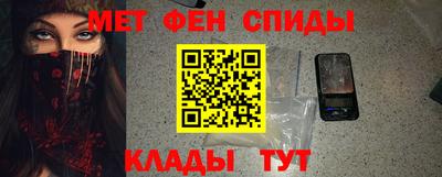 ECSTASY Комсомольск-на-Амуре