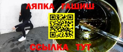 ECSTASY Комсомольск-на-Амуре