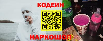 ECSTASY Комсомольск-на-Амуре