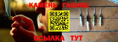 ECSTASY Комсомольск-на-Амуре