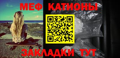 ALPHA-PVP Конаково