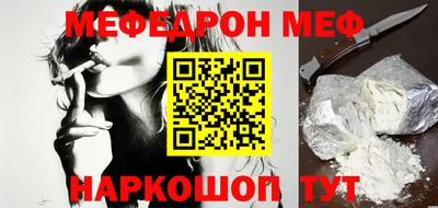 ALPHA-PVP Конаково